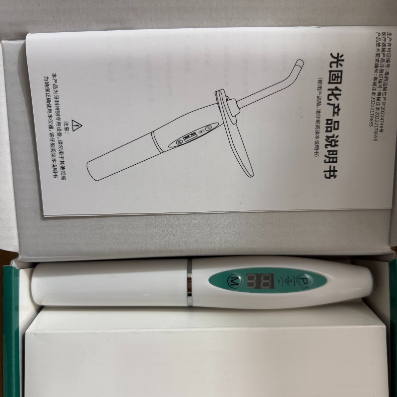 Resin Art Machine - LED Aushärtung Maschine Dental Aushärtung Lampe