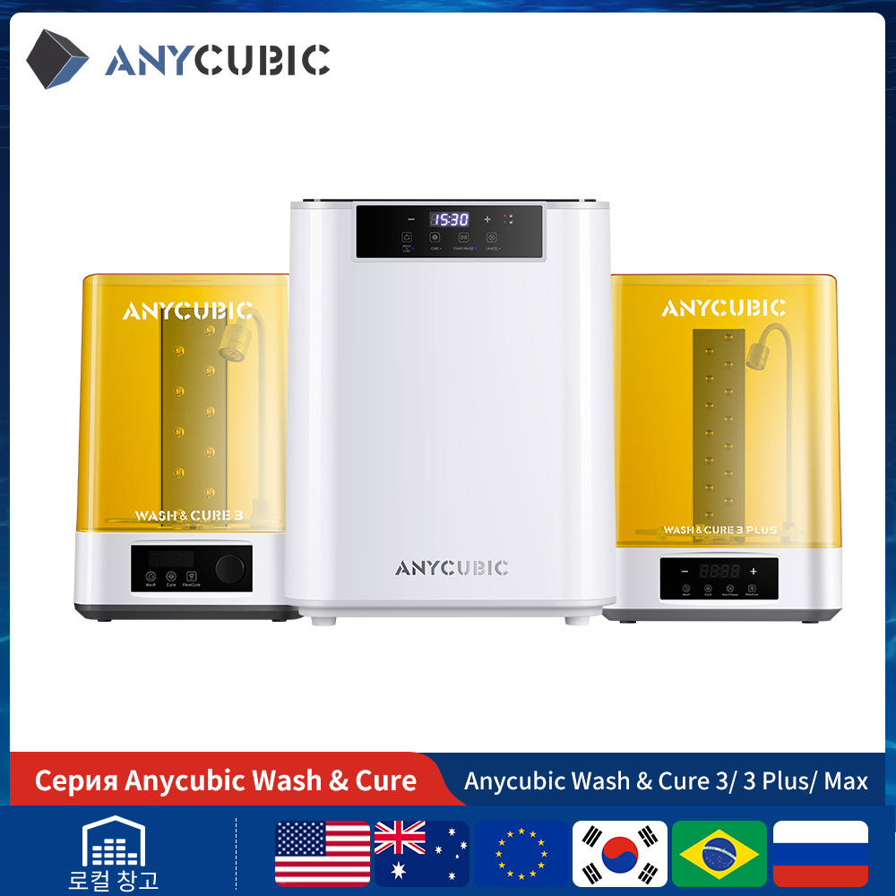 ANYCUBIC Wash & Cure 3/3 Plus/ – Resin Art Machine Bewertung und Preis